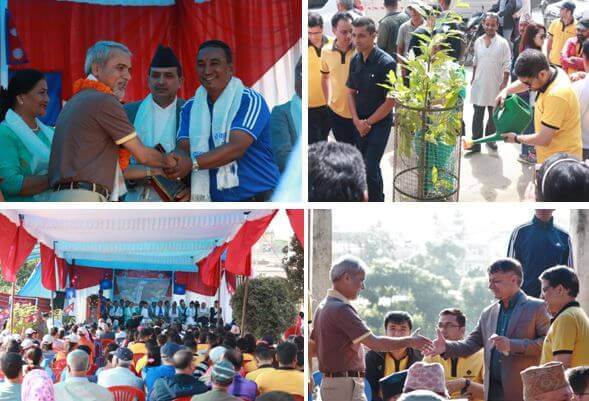 Tree Plantation at Balkhu